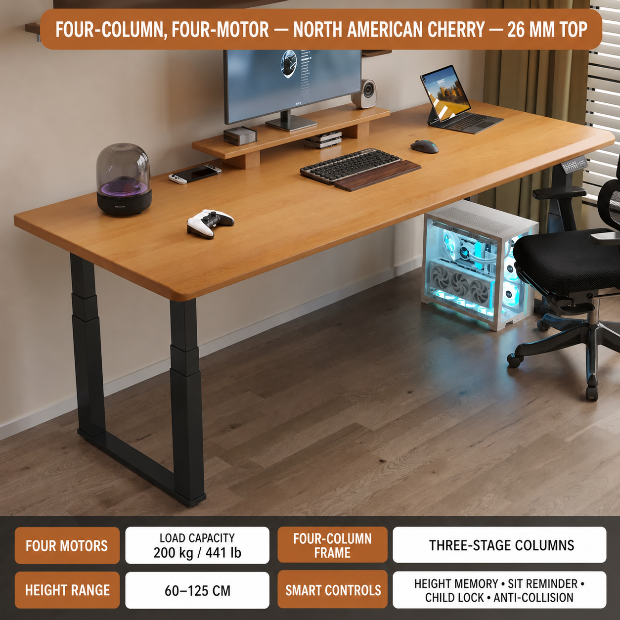 North American cherry 26 mm M7 four-motor standing desk