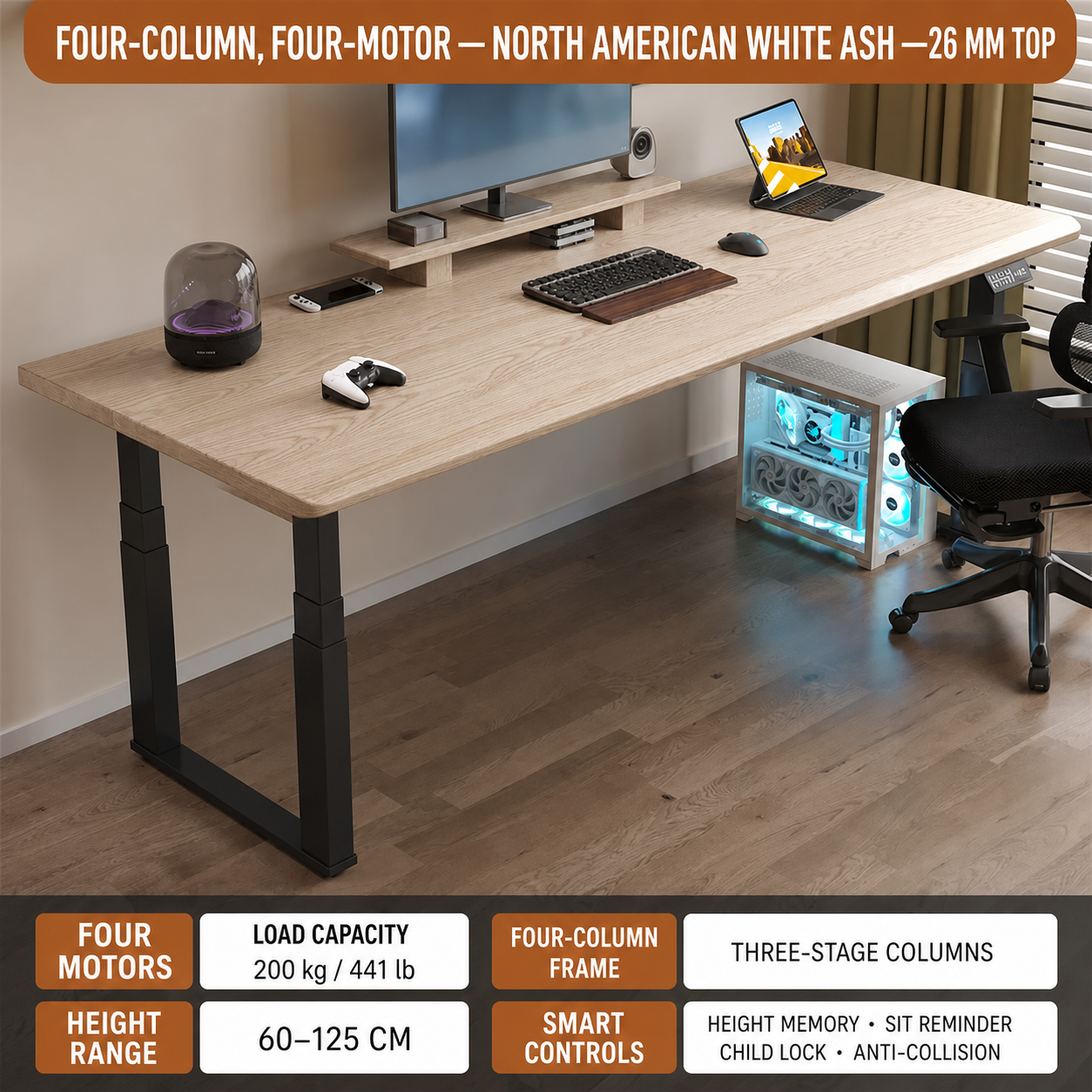 North American white ash 26 mm M7 four-motor standing desk