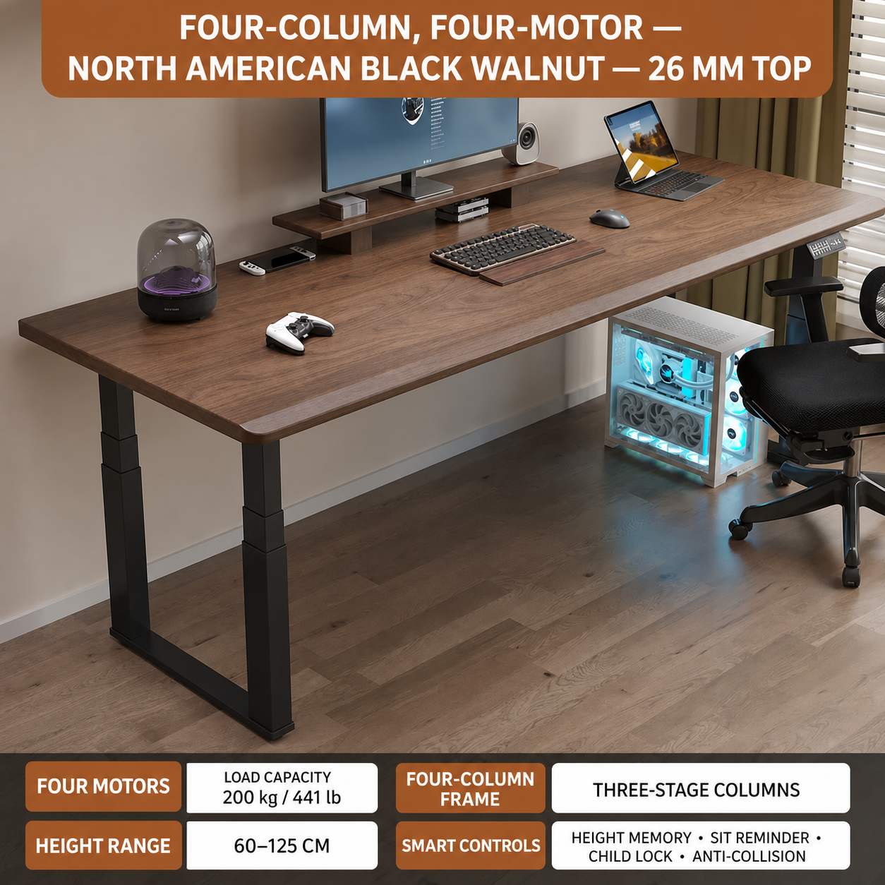 North American black walnut 26 mm M7 four-motor standing desk