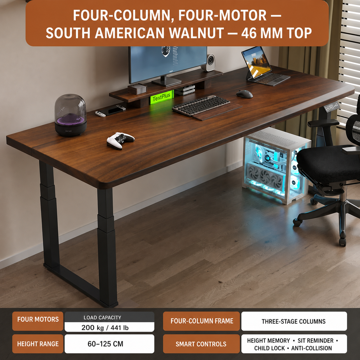 South American walnut 46 mm M7 four-motor standing desk