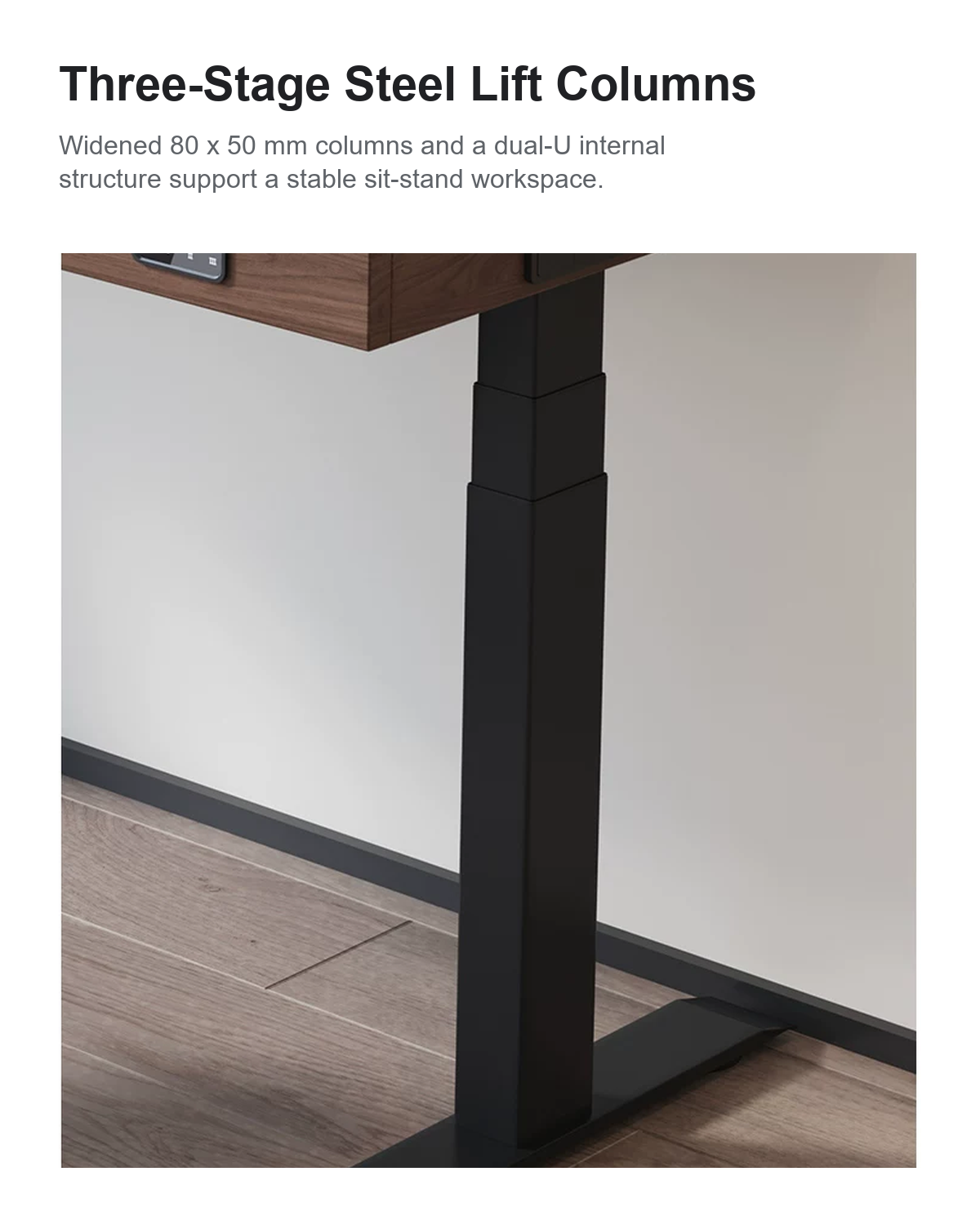 Three-stage lift columns and height range