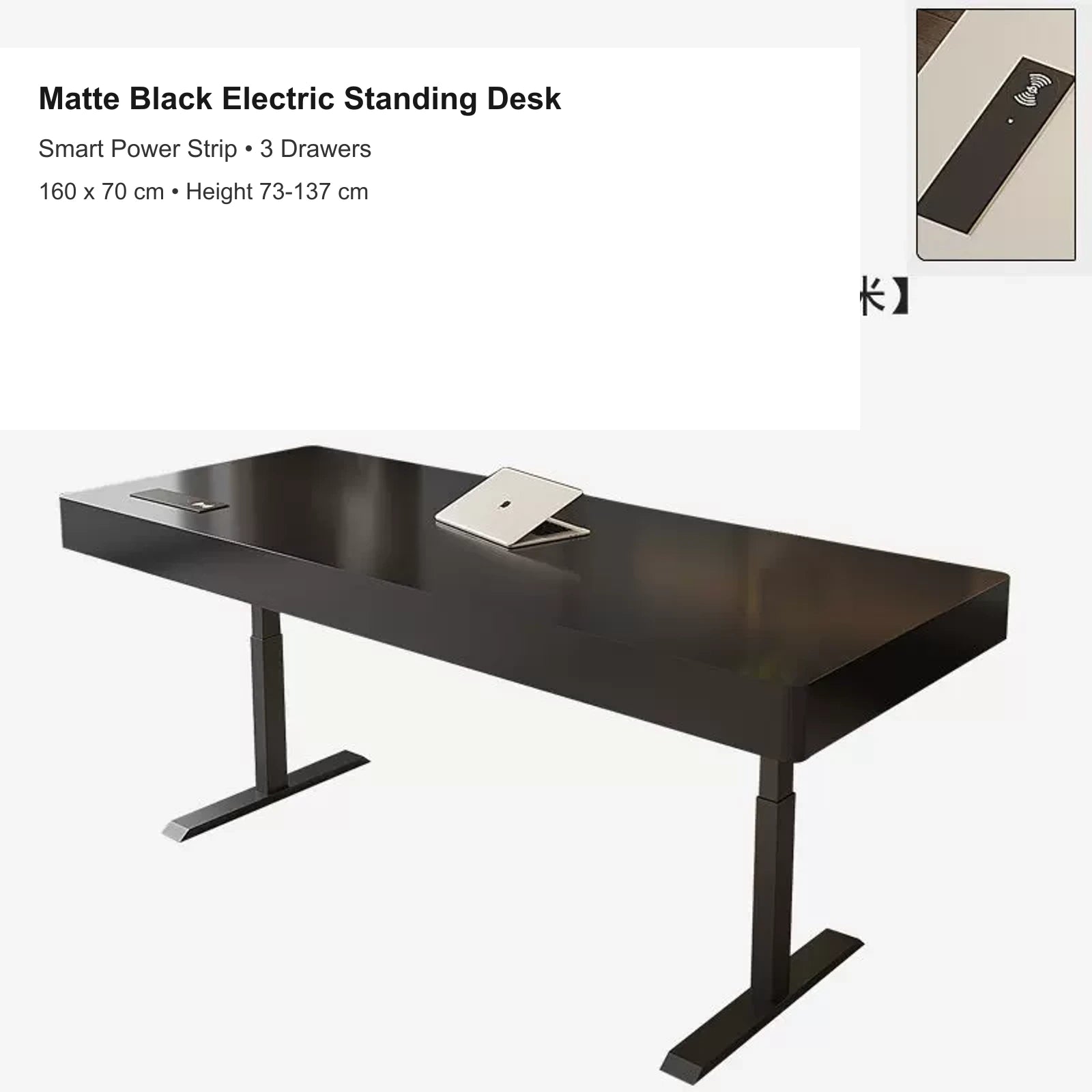 matte black electric standing desk with 3 drawers, smart power strip, 160 x 70 cm