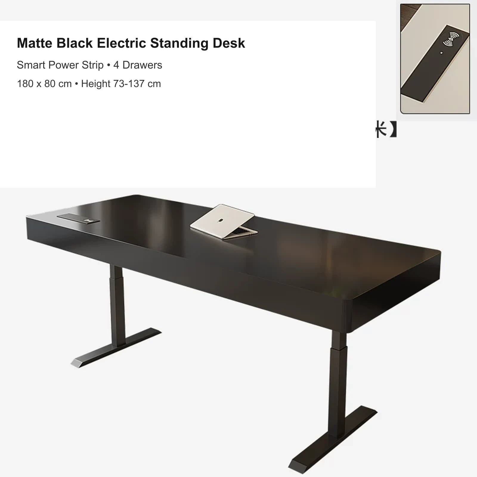 matte black electric standing desk with 4 drawers, smart power strip, 180 x 80 cm