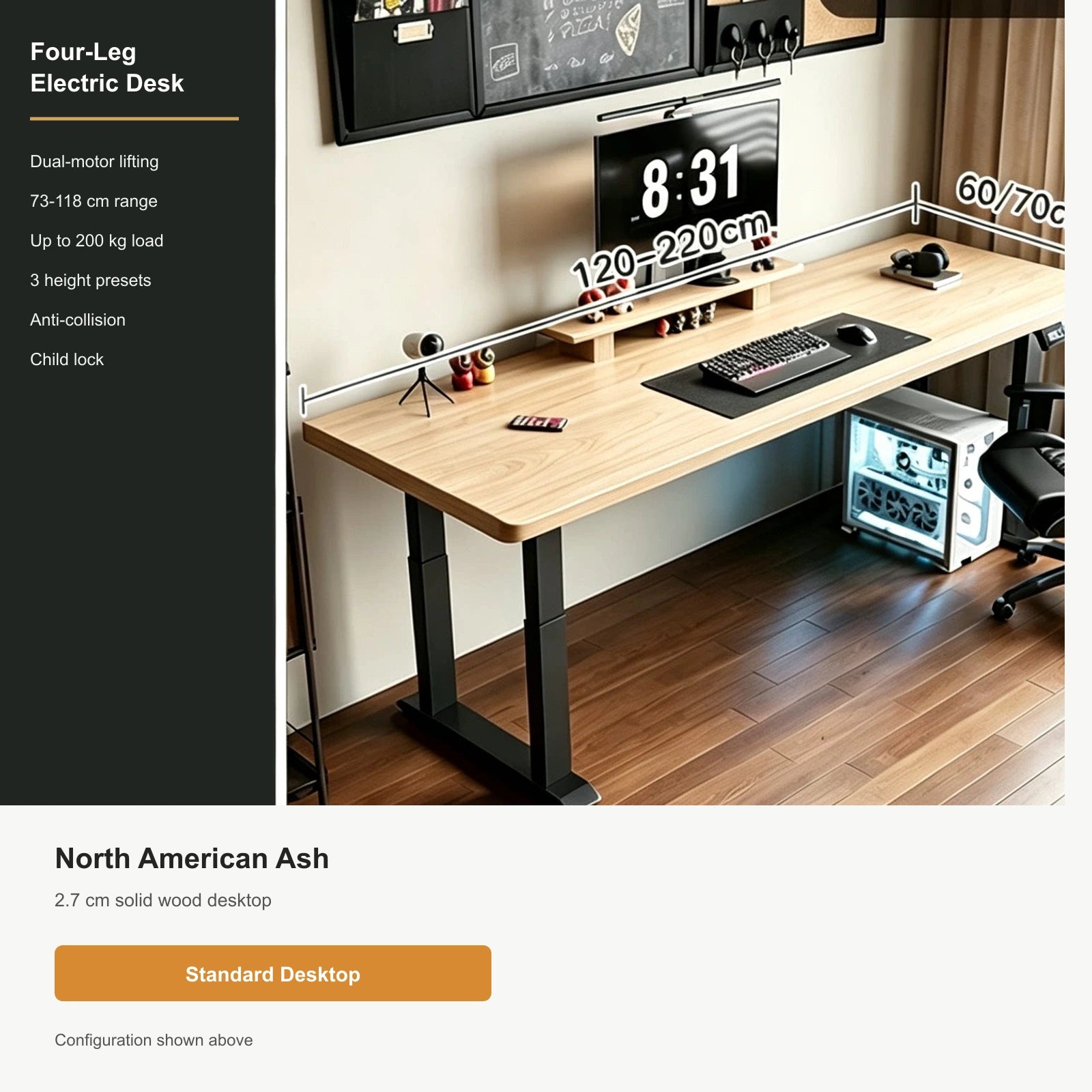 North American Ash, 2.7 cm Top, Four-Leg Dual Motor four-leg electric standing desk
