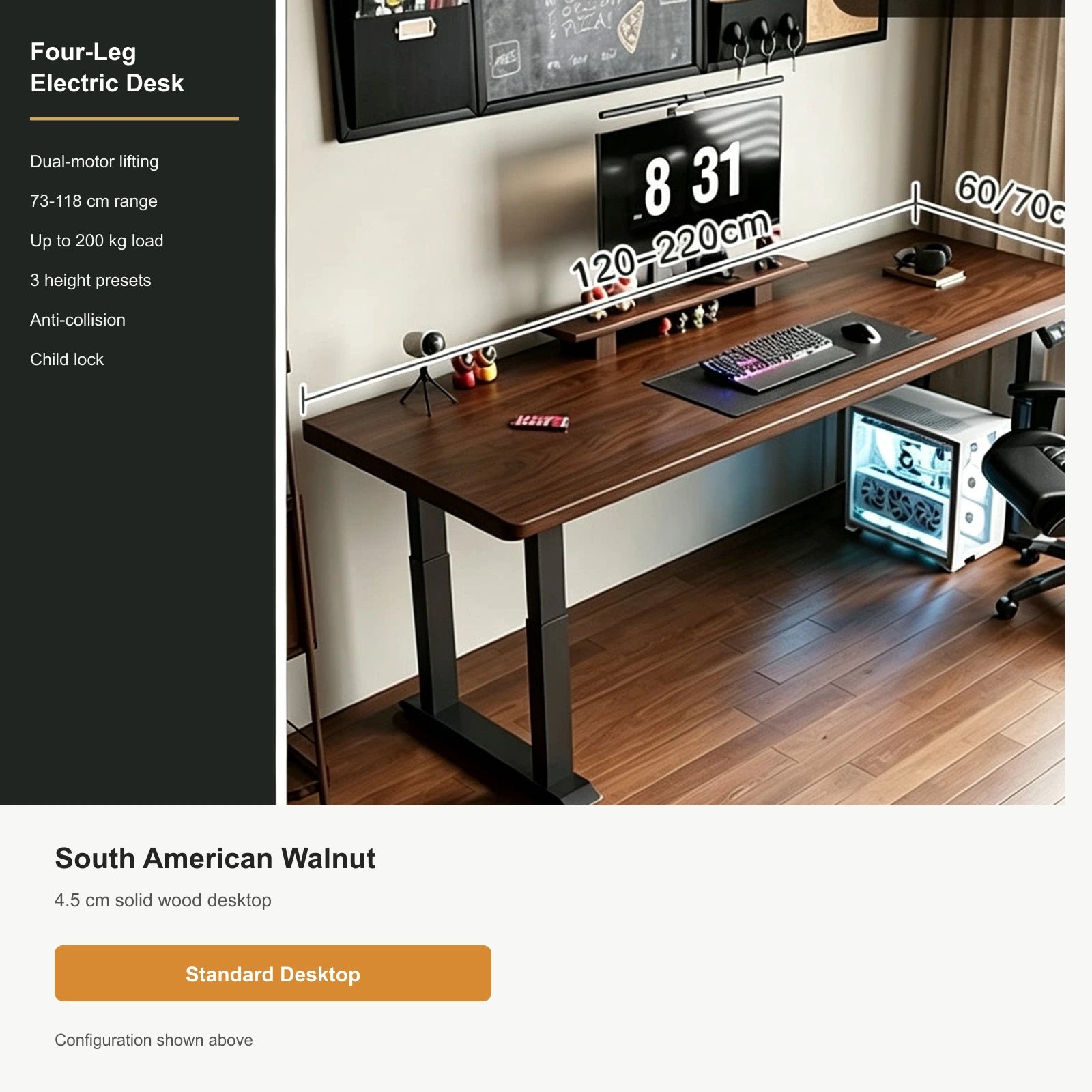 South American Walnut, 4.5 cm Top, Four-Leg Dual Motor four-leg electric standing desk