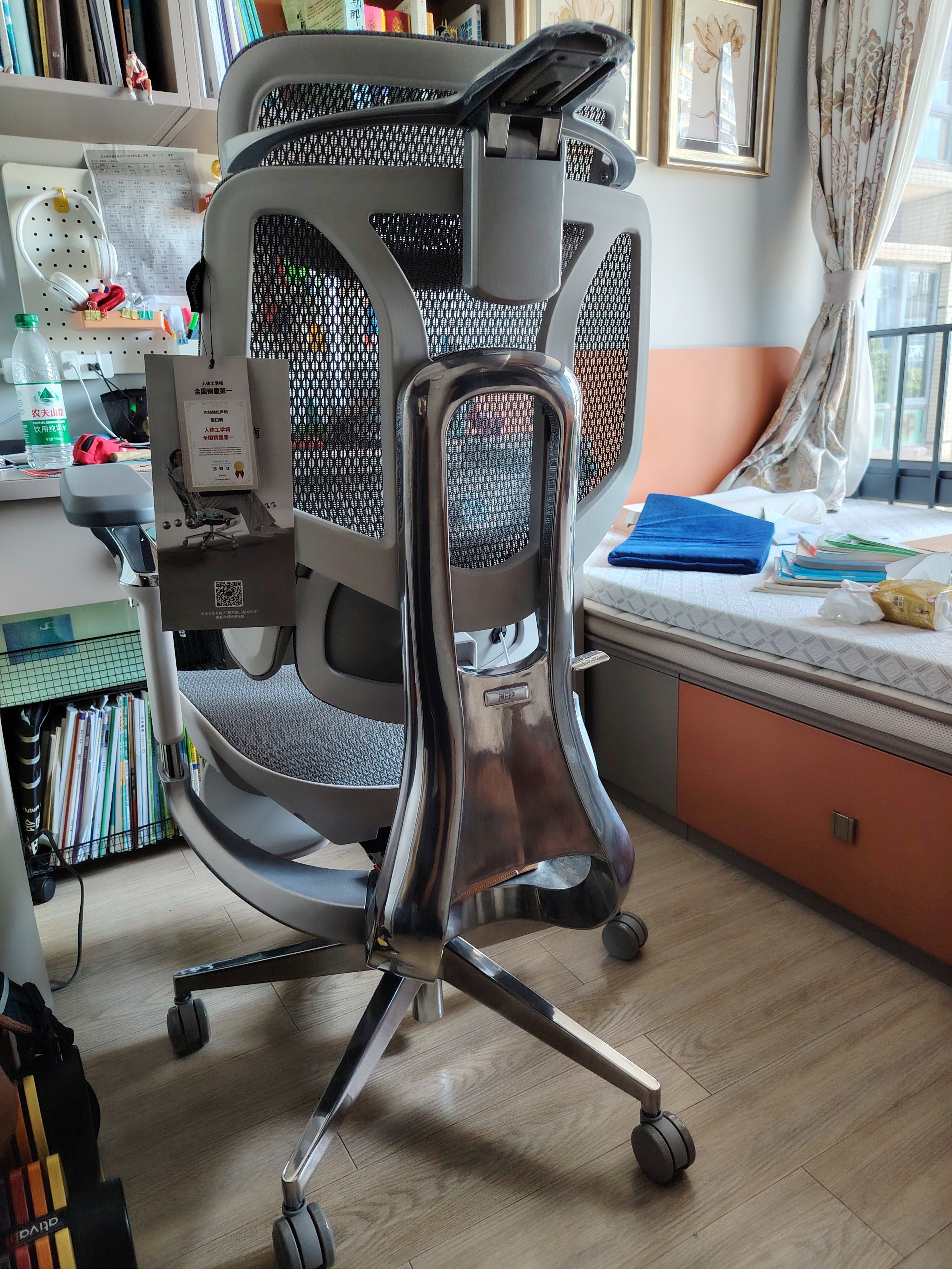 A modern home office setup featuring a professional ergonomic office chair, ideal for developers, streamers, and remote workers.