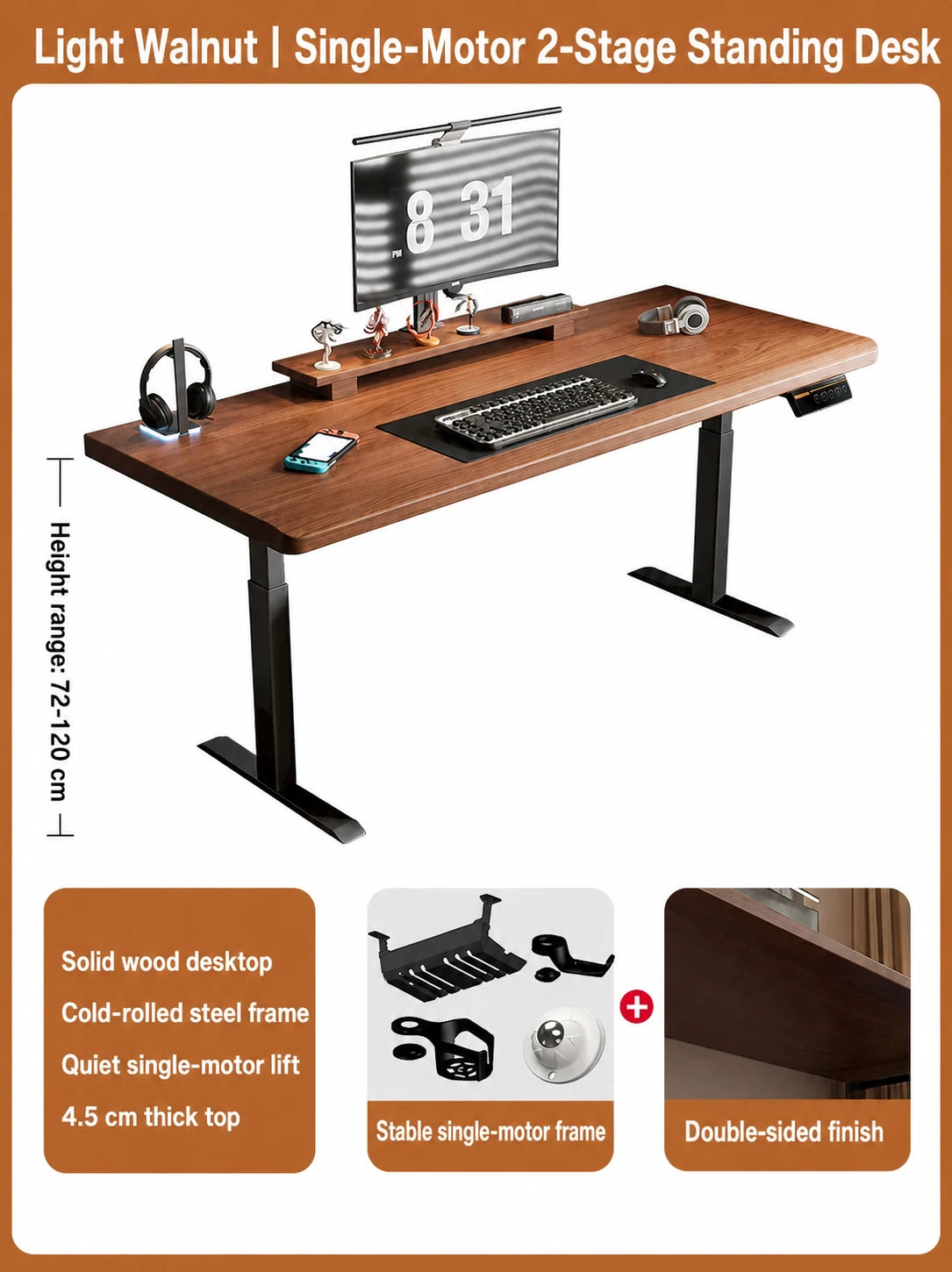 Light walnut solid wood single-motor two-stage electric standing desk