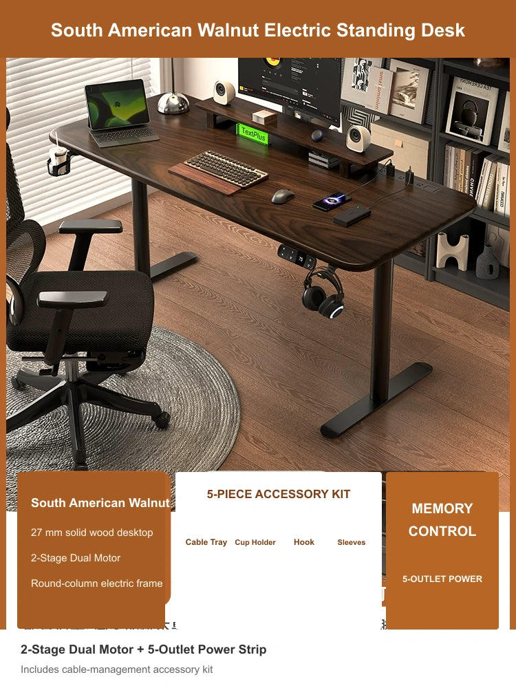 South American Walnut electric standing desk with 2-stage dual motor, built-in 5-outlet power strip and cable management accessory kit