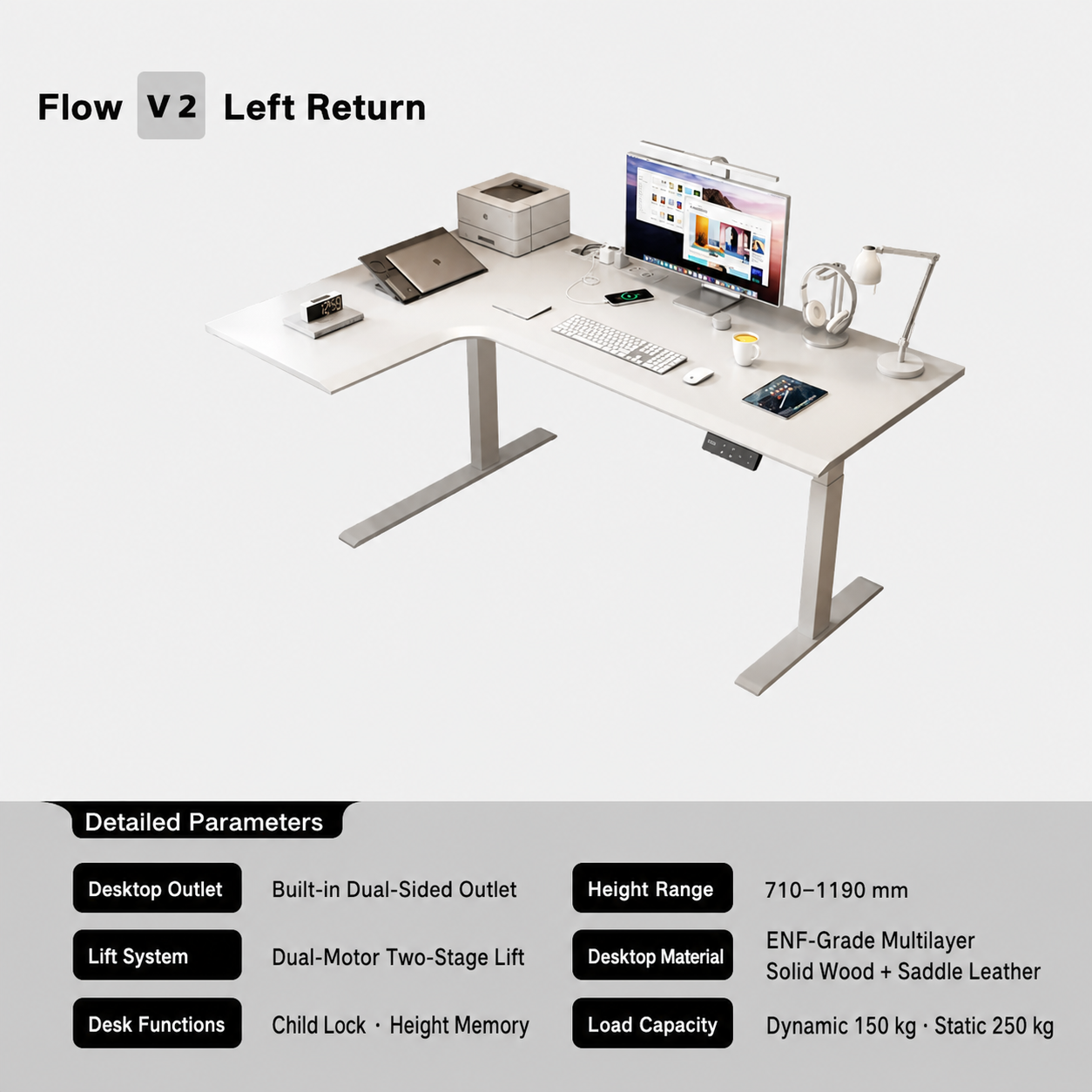 V2 dual-motor saddle leather L-shaped desk left return