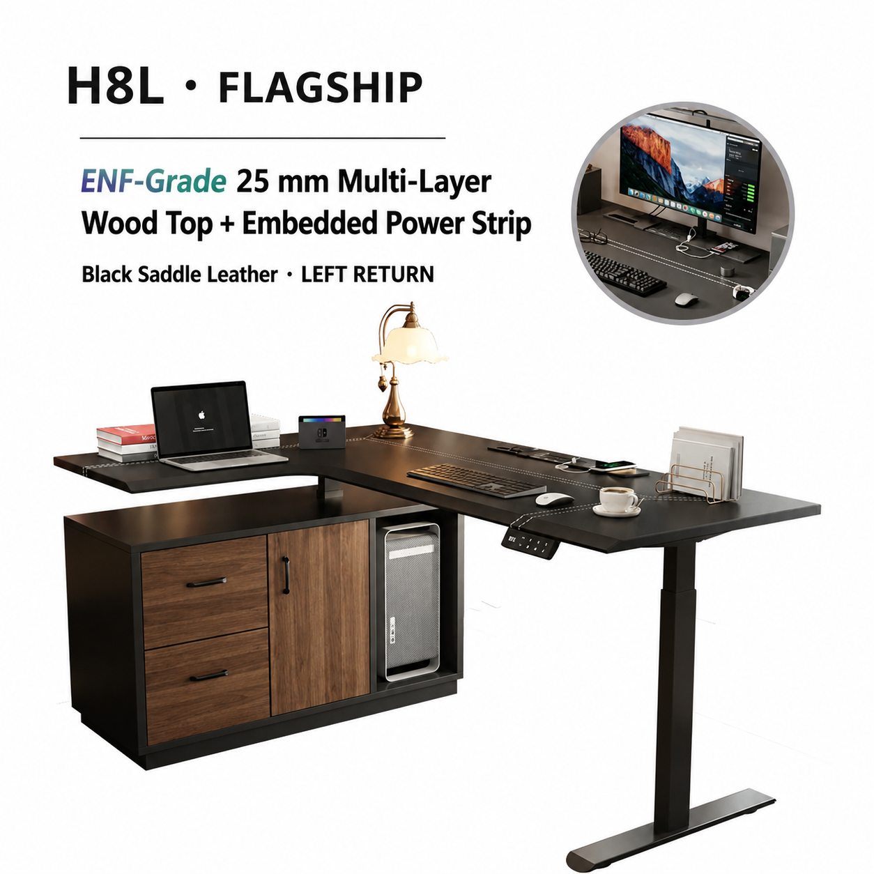 Flagship saddle leather L-shaped standing desk with drawer and left return