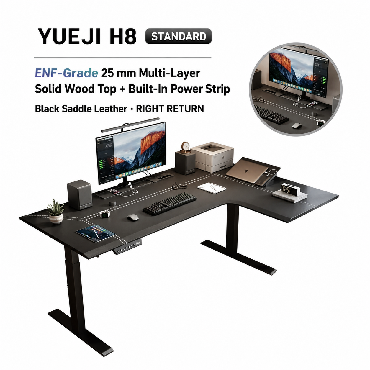 Standard saddle leather L-shaped standing desk with right return