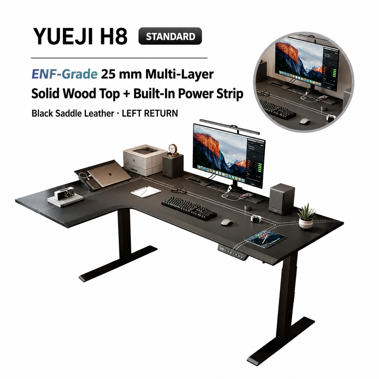 Standard saddle leather L-shaped standing desk with left return