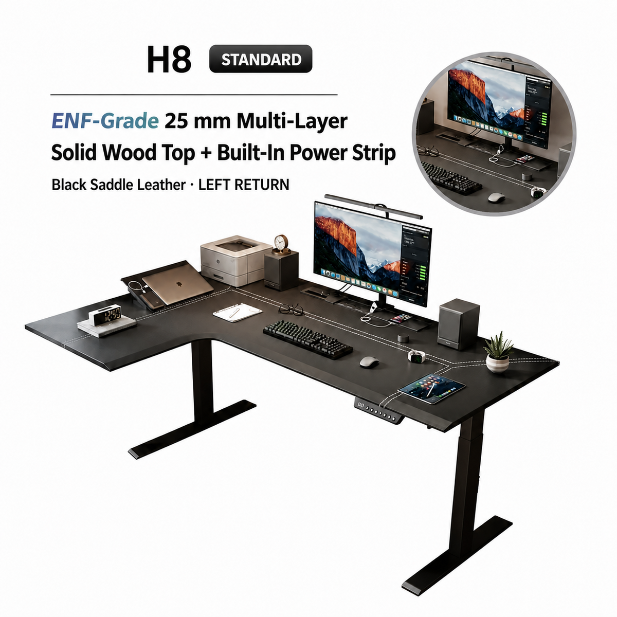 Standard saddle leather L-shaped standing desk with left return